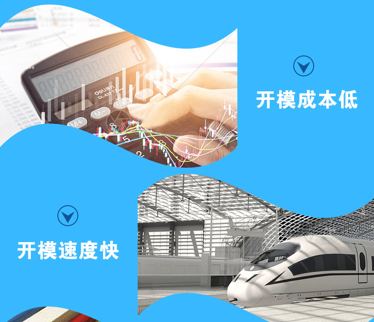 详情13.jpg