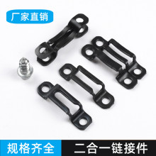 加厚款二合一连接件家具隐形2合一扣件木工橱柜衣柜家具五金配件