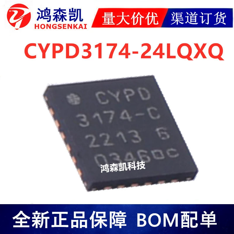 Оригинальный триод IRFP4468PBF IRFP3710PBF с прямой вставкой TO-247 производства Hongsenkai