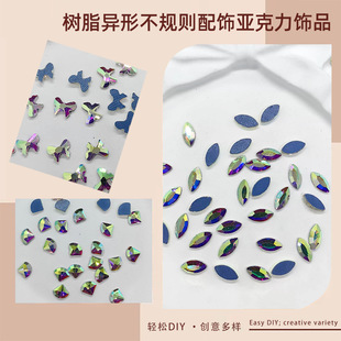 Rubber Base Clothing Accessories Accessories Resin Shaped Irregular Accessories Acrylic Accessories K9 Diamond Rhinestones
