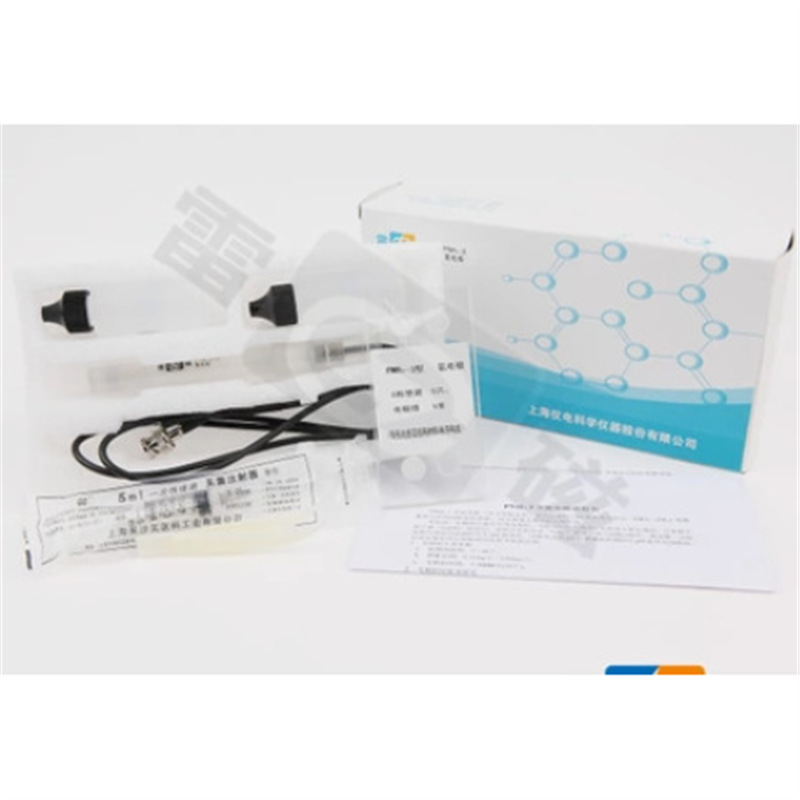 现货！上海雷磁PNH3-3型氨气敏电极/探头/传感器