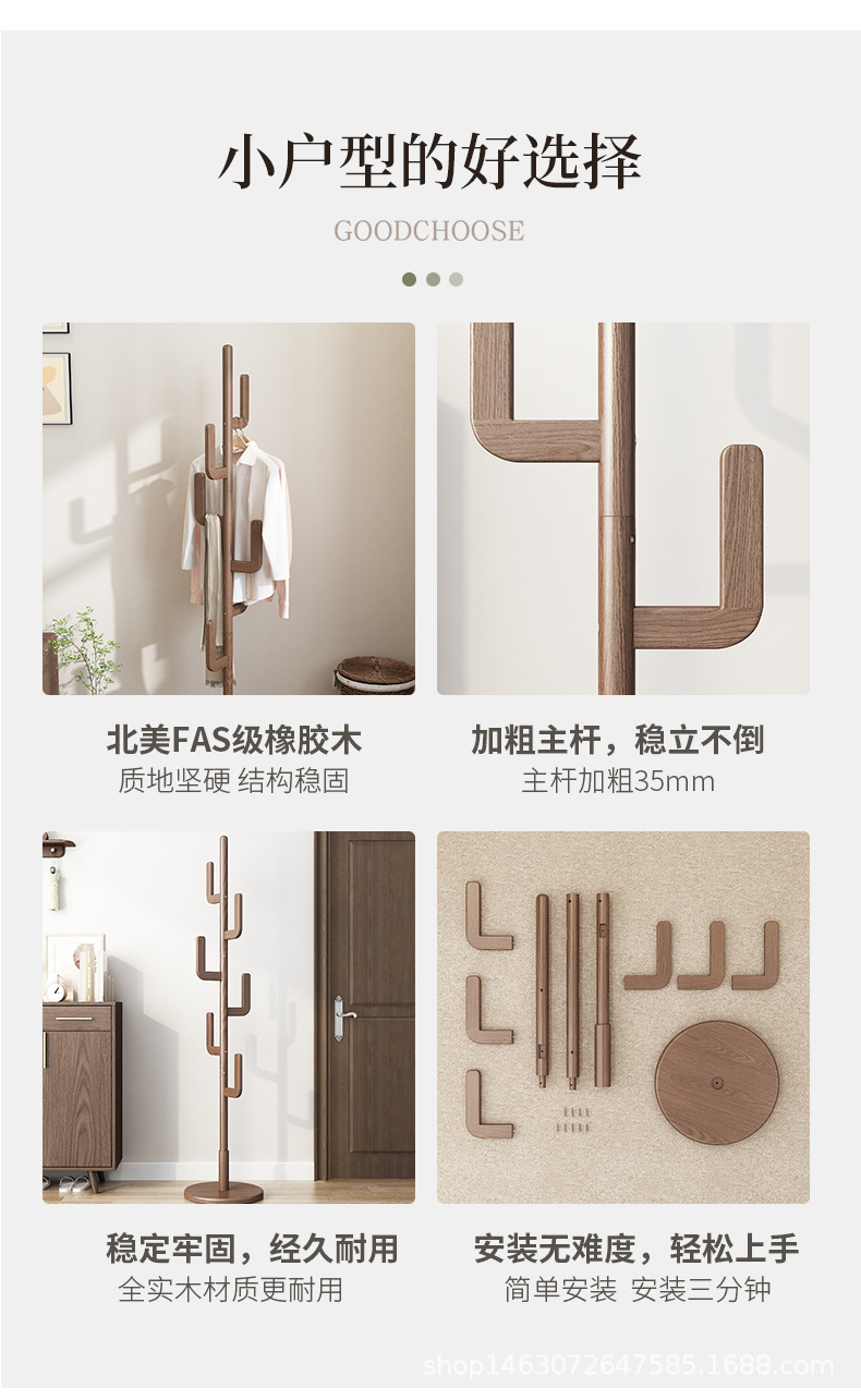 O1CN01elcP821JJFdpJFHKn_!!2883