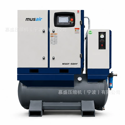 Hava kompressorları frequency energy-saving air compressor for