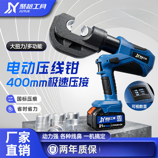 늄�Һ���Q늾�������|�~�X����Һ�������Q���ʽ���~�X�����Q