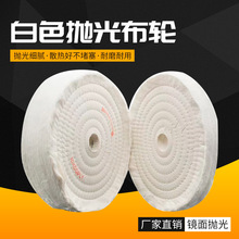 ����݆�R�泬���ײ�݆���ٲ��P��R�撁���޲�̨݆ĥ�Cɰ݆�C����