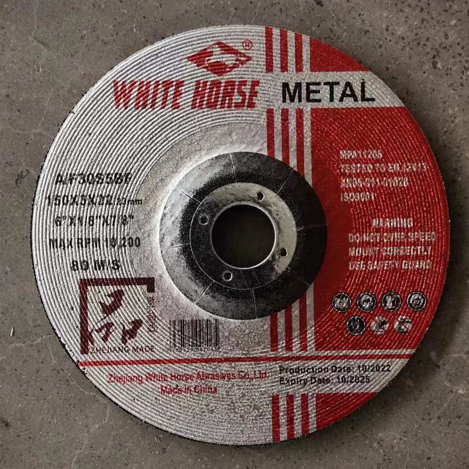 白马树脂双网角磨片150*3*22钹型