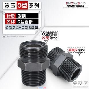 �߉�̼�Һ�����zJB984ֱͨ�w����O��A��ZGӢ���F�ݼy׃���ܽ��^