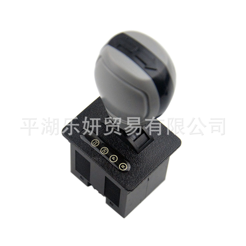 Interruptor de engranaje Electrónico N. ° 4