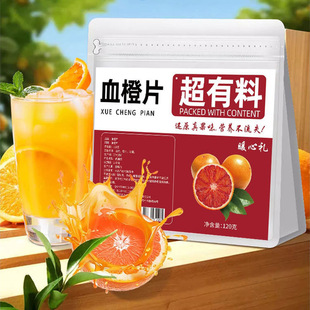 ��Ѫ��Ƭ����Ƭ���ռt����ˮ�ȵ�ˮ����Ů�������Ʒ�²��Ʒ�b�