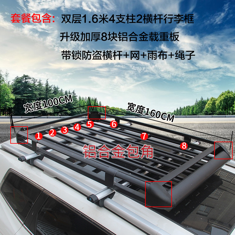 Roof rack – Universal SUV universal car - replacement-aluminum-corner-100x160-locking-crossbar-full-set-black