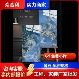 KTV足浴店装修佛山瓷砖砖600x1200多规格豪华防滑瓷砖背景墙地砖