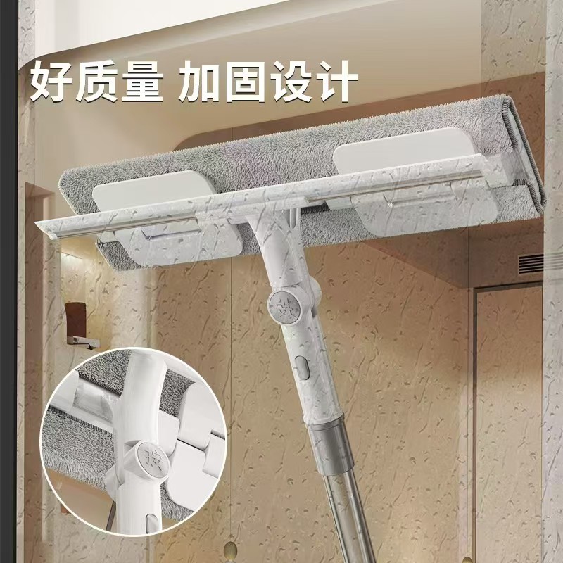 Customized Household Glass Cleaning Tool for High-Rise Windows, Double-Sided Glass Cleaning, Window Cleaning Housekeeping Tool, Adjustable