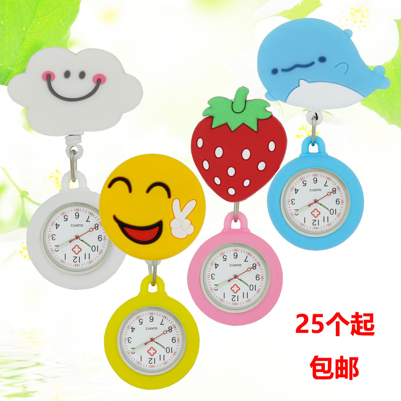 Soft Rubber Stretchable Nurse Watch with Cartoon Characters, Animals, Doctors, and Nurses; Chest Watch, Hanging Watch, Pocket Watch; Free Shipping Starting from 25 Pieces