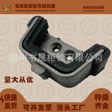 TS006双开门左门挡块 威图机柜附件九折十六折型材配件 TS柜附件