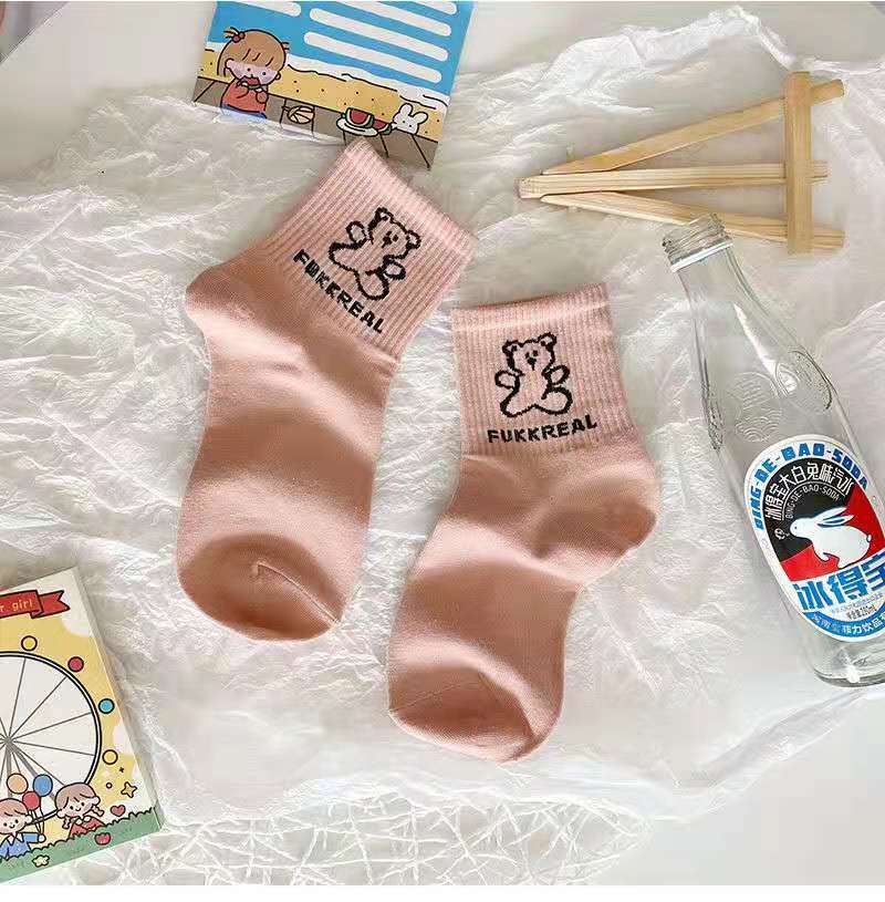 bad50704c12af72eabe9fe05341767