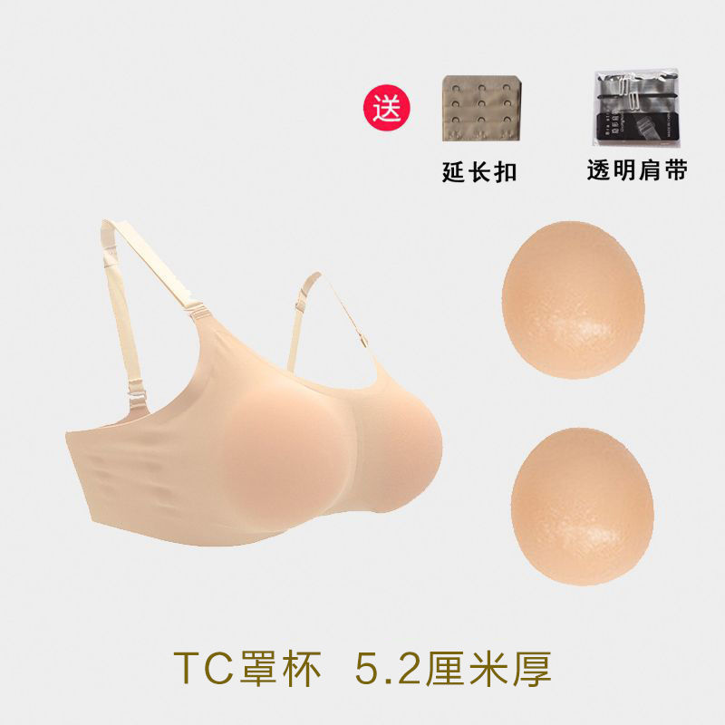 外扩胸型内衣硅胶假胸加厚胸垫小胸聚拢显大文胸cos仿真女轻便款|undefined
