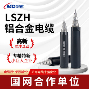 ����ȫ헰��z�y�Xо��|1/2/3/4о10/35/50/70/150ƽ�������|