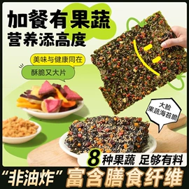 速冻中式面点;西式糕点;面筋制品