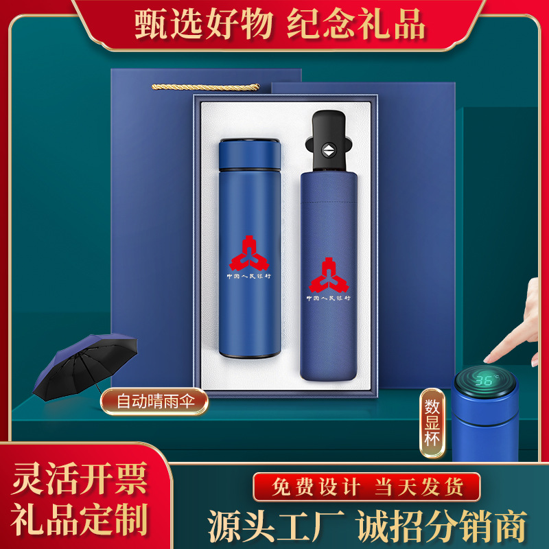 主图一