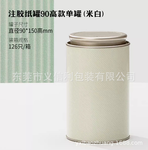 ��Ҷ��װ��Ҷ���ܷ��С��޺����Ӳ��װ�п����Բ��ֽ����