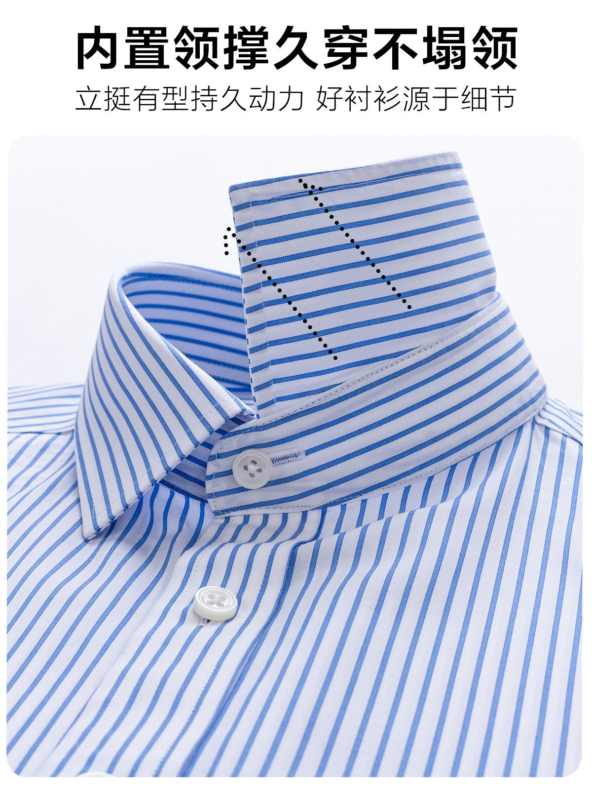 DP camisa de algodón libre de calor de manga larga de mediana edad de negocios ocio camisa de hombre a rayas azules camisa de algodón de alta gama de otoño