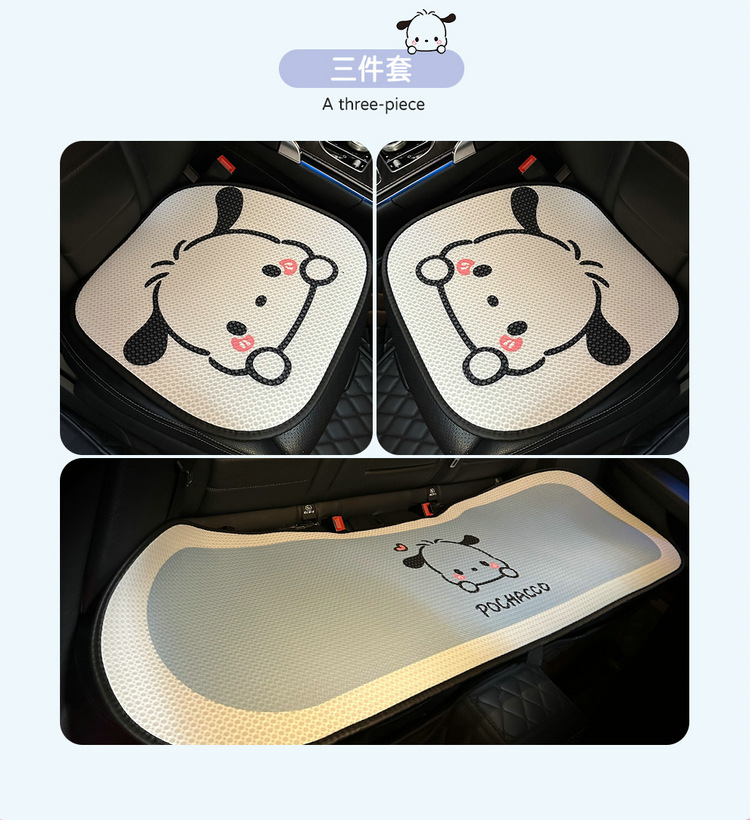 Puppy Car Seat Cushion, Universal for All Seasons, Half-Cover Seat Cover, Cute Cartoon Women's Seat Cushion, Summer Car Cushion Seat Cover