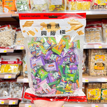 兴隆栈果超软糖454g休闲解馋健康软糖什锦果汁糖果零食喜糖年货