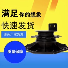 ����֧�����羳��Ʒ �ܿ�֧�� ��̨¶̨��ů֧�� ����֧�ż�