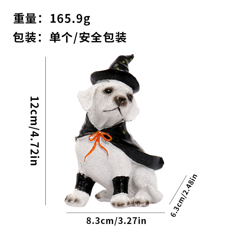 クロスボーダーハロウィン装飾かわいい魔女海賊ペット犬樹脂装飾品ホームホリデーギフト|undefined