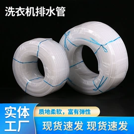 PE管;PVC管;波纹管
