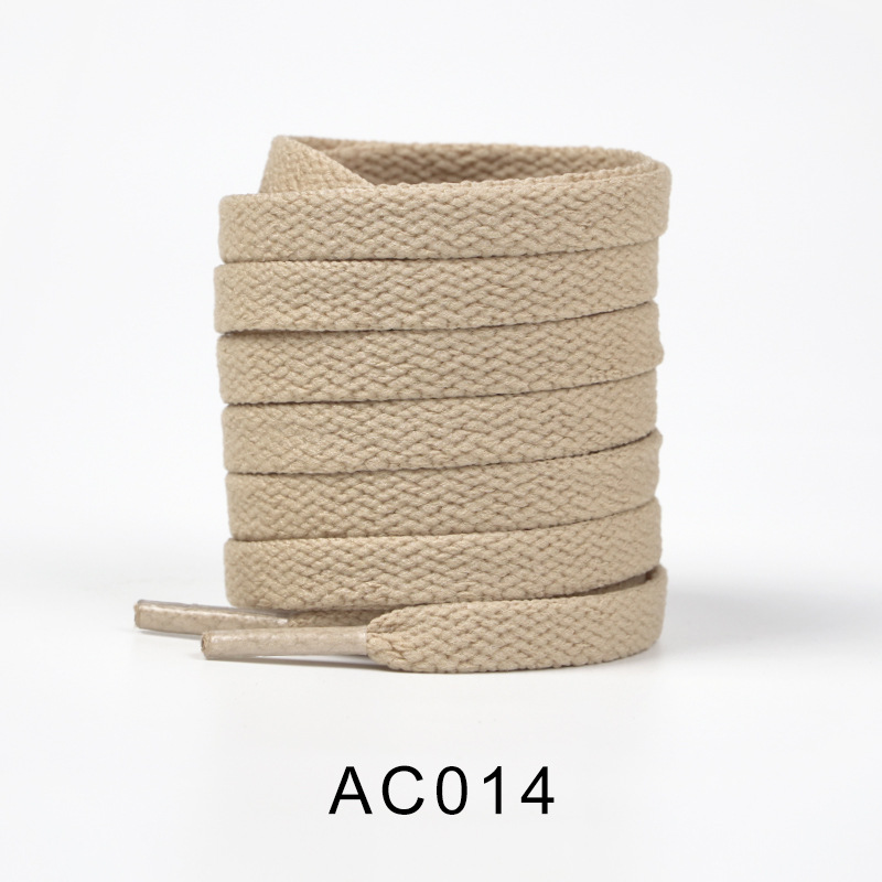 Khaki AC014