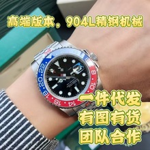 C�SVS�SGMT�ɘ�Ȧ�ֱ��п�ȫ�ԄәCе��ѩ��Ȧ���������������ˮ