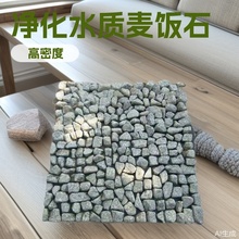 厂家水处理麦饭石2-5颗粒 一面切麦饭石双面切乱型滚石大毛石批发