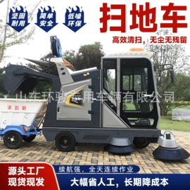 工程建筑机械;扫地机;工程建筑机械