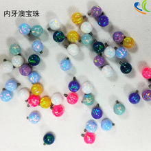 穿刺DIY96色合成普通澳宝球头子 钛合金内牙火欧泊珠耳钉舌钉配件