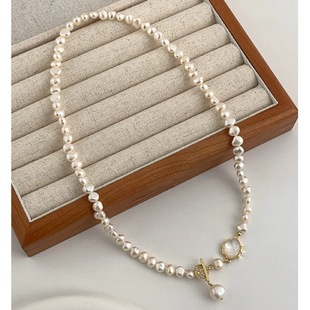 Natural Shell Baroque Pearl Necklace Women's Light Luxury Sweater Chain Irregular Sweater Chain Sweet All-match Necklace Chain Trendy