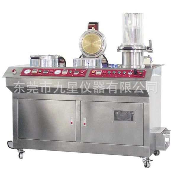 Прибор обнаружения, машина для изготовления тестовых листов бумаги, машина для копирования листов, машина для изготовления листов, машина для изготовления лабораторных листов