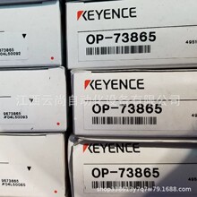 ����ʿ OP-73865 ������������ȫ��ԭװ��Ʒ ����Ż�