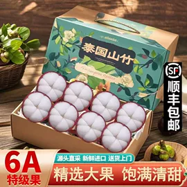 月饼;传统糕点;软糖