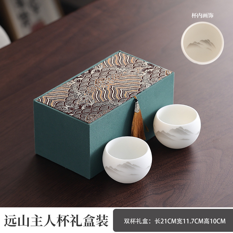 主人杯单杯对杯茶杯茶盏羊脂玉茶具品茗杯高档送长辈实用伴手礼物|undefined