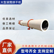 ���Dʽ��əC���͝LͲ��əCľмɳʯ����C���I�����ɳ�����O��