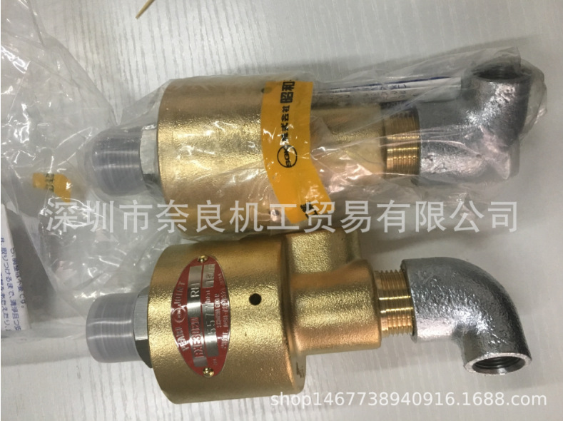 日本Showa昭和旋转接头RXE6165议价