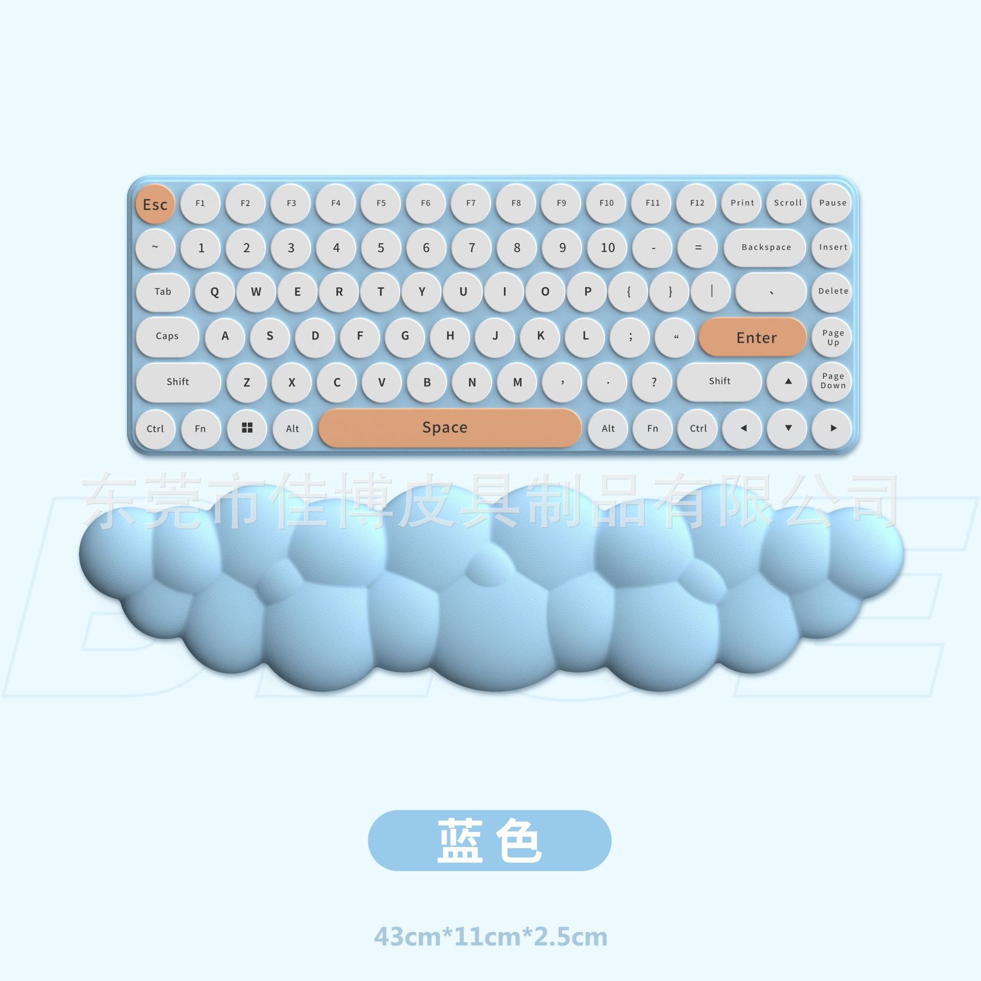 Alfombrilla de Silicona en Forma de Nube para Teclado/Ratón, Oficina