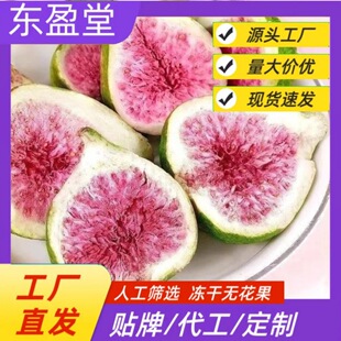 ���ɟo�������ˮ�����߲˸ɵ͜��i�r�決�����b����e��ʳ���l