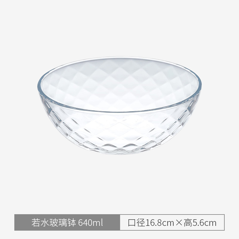 수유리 그릇
