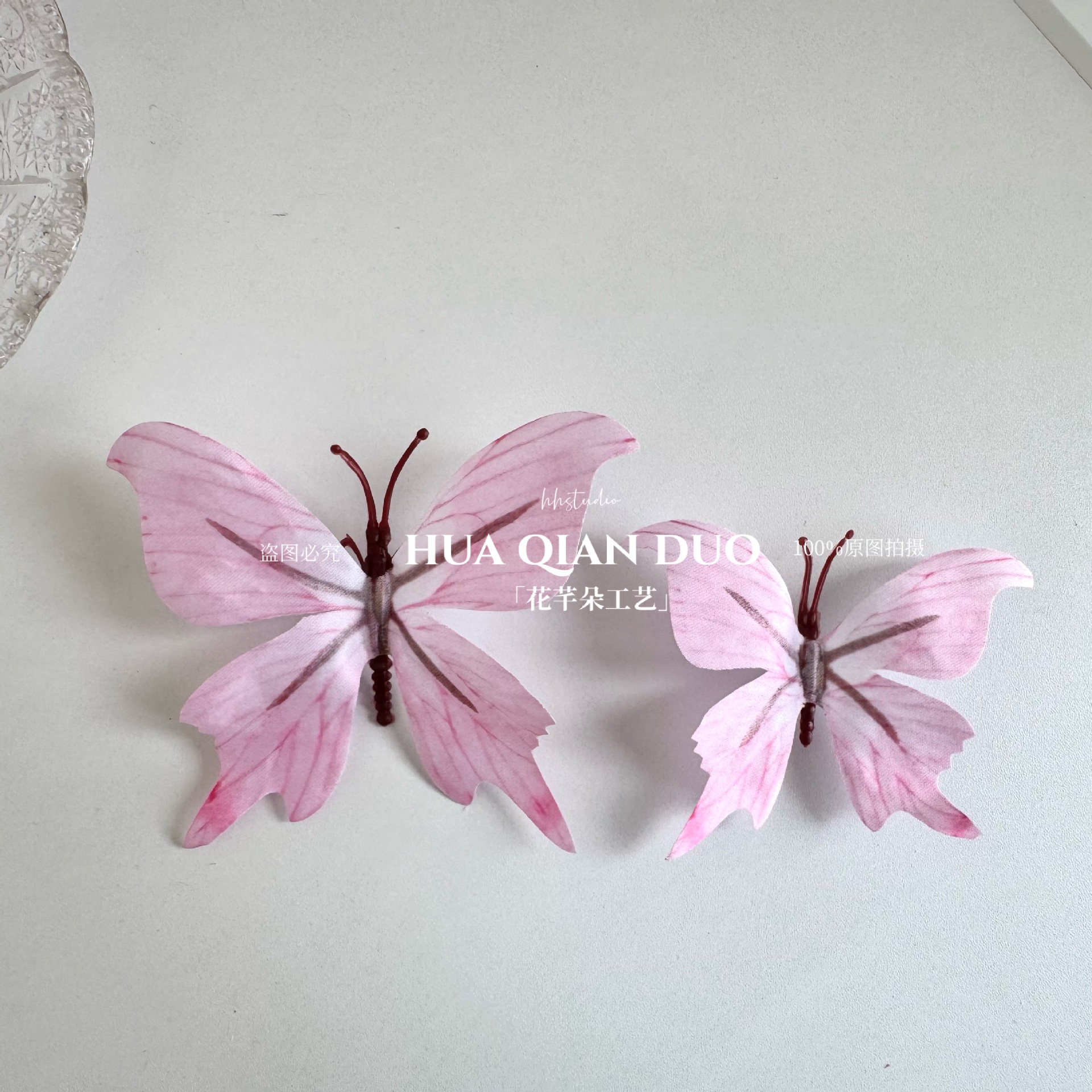 2번(기본 크기는 혼합, 크기 지정 시 참고)