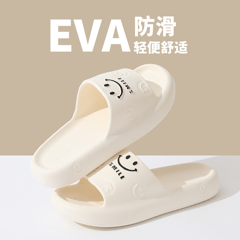 EVA-369 [쌀 화이트]