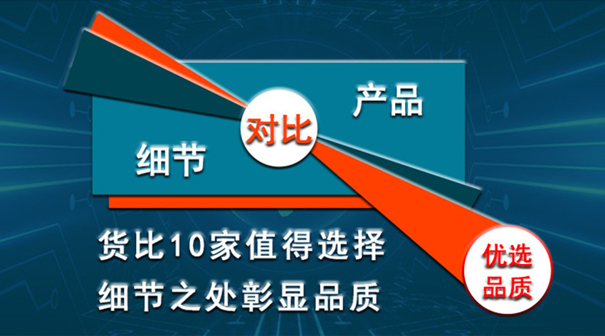 22837900340_715335113_副本