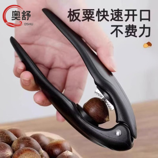 �����_�������ҊA�ӄ��������������_��ȥƤ�����Ä�ȥ���������C
