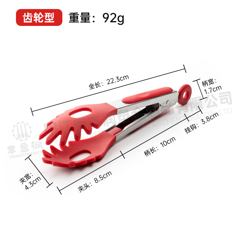 Red / 7 inch claw clip